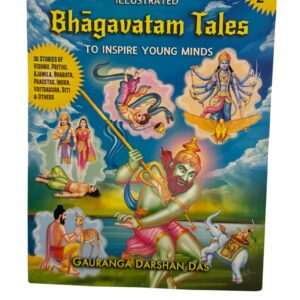 Illustrated Bhagavatam Tales Book 2