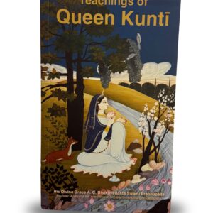 Teachings of Queen Kunti