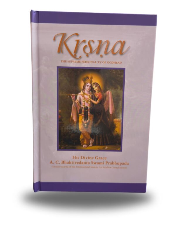Krsna: The Supreme Personality of Godhead