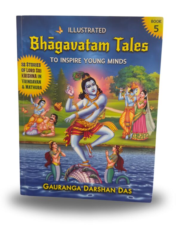 Illustrated Bhagavatam Tales Book 5